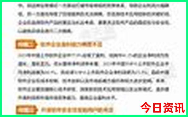 南京旅游必去十大景点排名最新