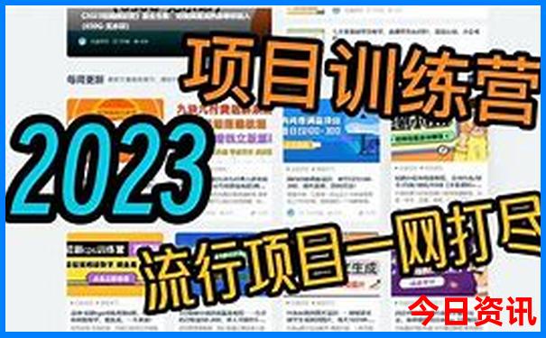 江苏必去五大旅游景点